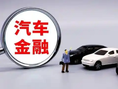 乐昌押车贷款不是本人可以么?